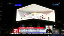 Kauna-unahang outdoor 3D-LED screen display sa bansa, pinasinayaan | 24 Oras
