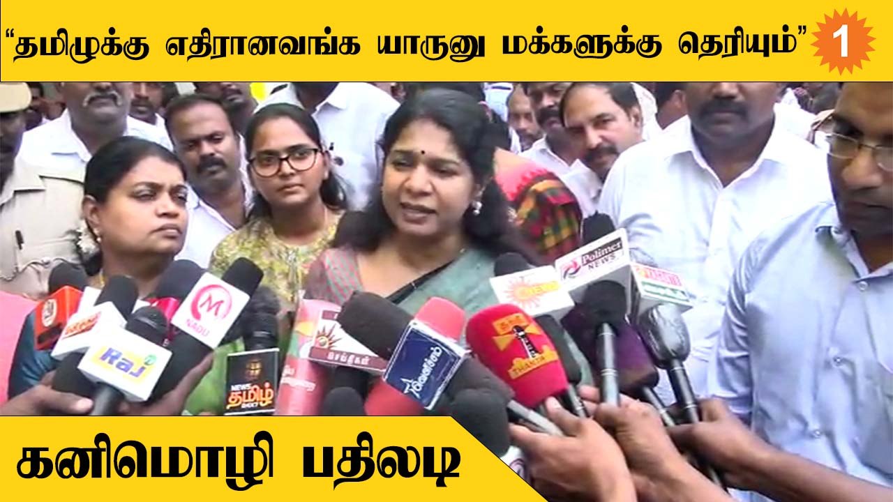 கோயம்புத்தூர் குண்டு வெடிப்பு ஏற்றுக்கொள்ள முடி...