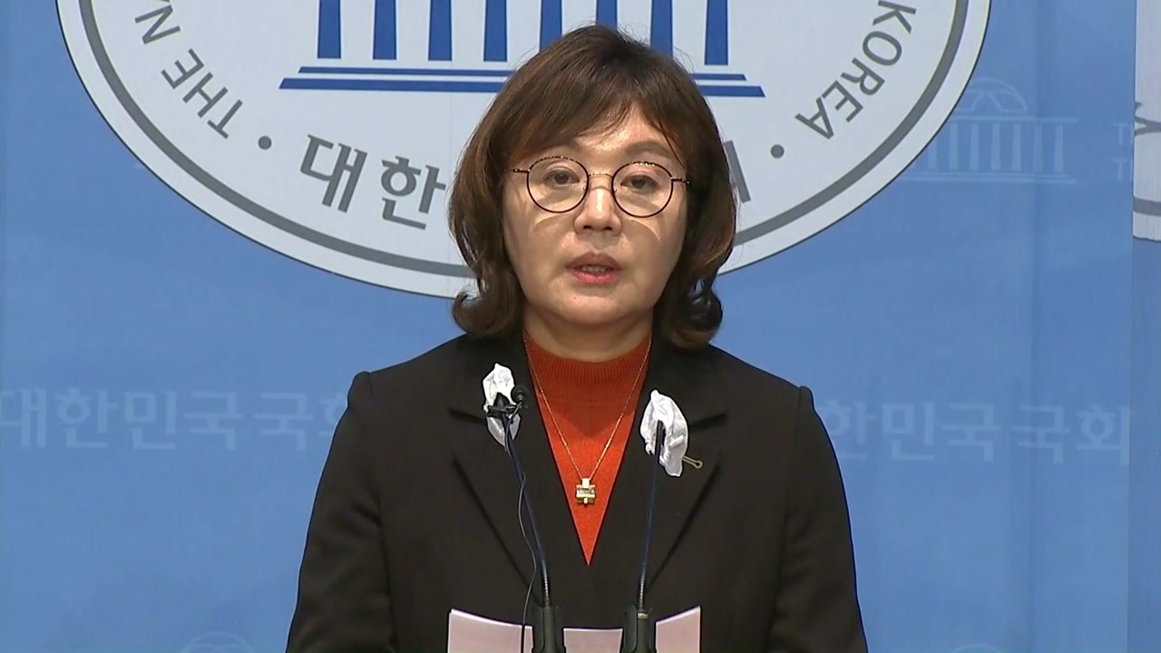 與 "경제 위기 극복 위해 필요한 건 정쟁 아닌 행동" / YTN