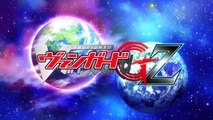 Cardfight!! Vanguard G- Z - Ep10 HD Watch HD Deutsch