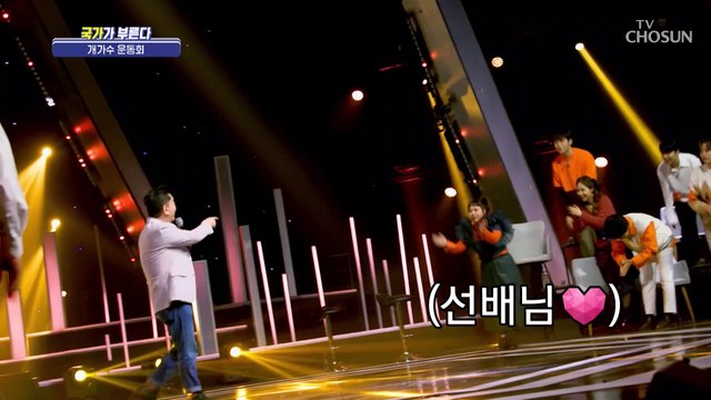 오늘은 영구 있~다 추억이 살아나는 심형래 무대 ‘영등포의 여인’♬ TV CHOSUN 221027 방송