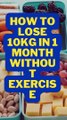 10 kg loss  in 1 month | Best weight loss and belly fat loss exercise