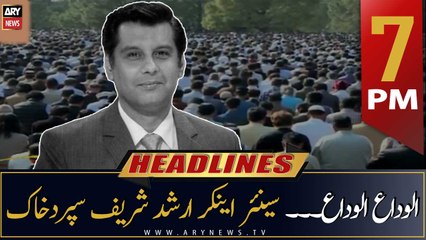 ARY News Headlines | 7 PM | 27th October 2022