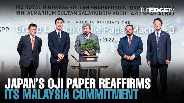 NEWS: Japan’s Oji Paper reaffirms its Malaysia commitment