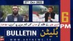 ARY News Bulletin | 6 PM | 27th October 2022