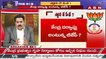 ABN VenkataKrishna: కేసీఆర్ అందుకే సైలెంట్ గా ఉన్నారా? ఆ ముగ్గురు ఎవరు ? | The Debate | ABN Telugu