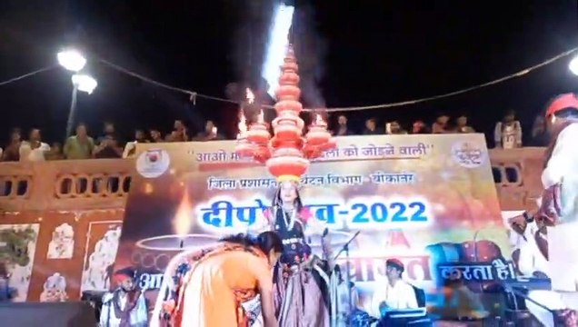 कालबेलिया नृत्य की दी प्रस्तुति