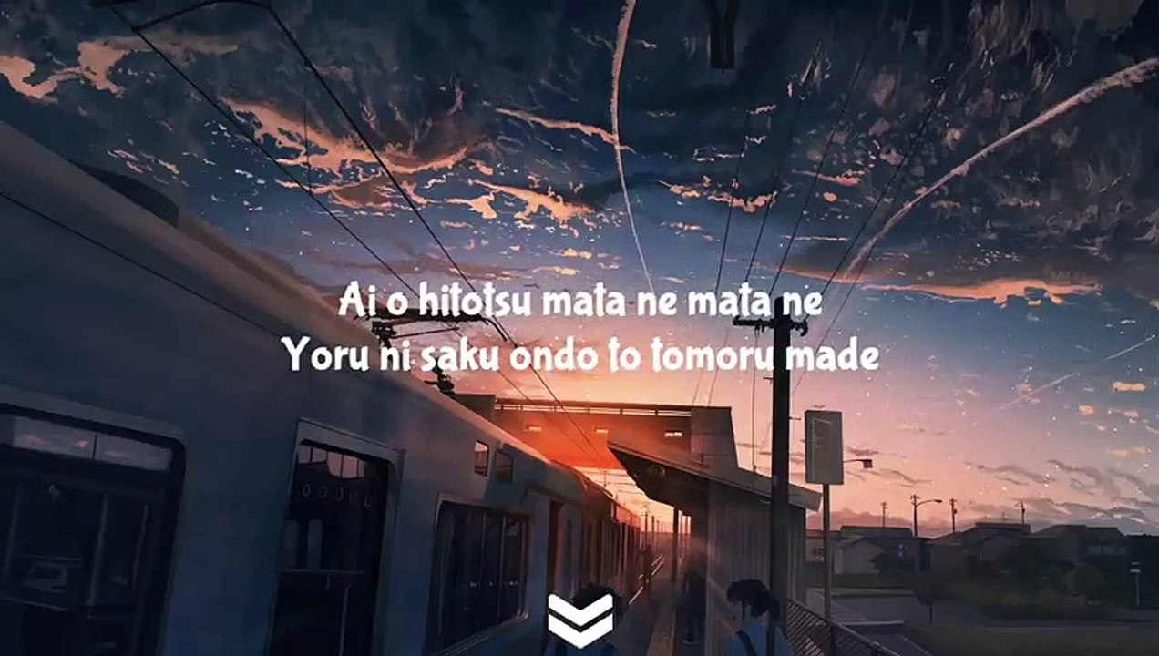 Tada koe hitotsuLyrics[Music]