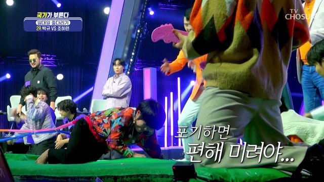 팀원들의 수습으로 프리티팀 조혜련 성공 ‘주라주라’♬ TV CHOSUN 221027 방송