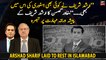 Senior Analysts' comment on Arshad Sharif's passion for his work
