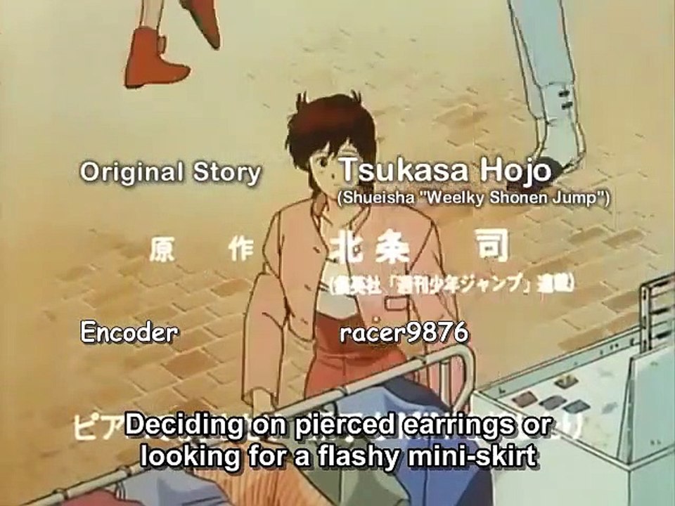 City hunter 91 - ep05 - fear! shinjuku ghost story! the wandering soul of a beautiful woman hd watch hd deutsch