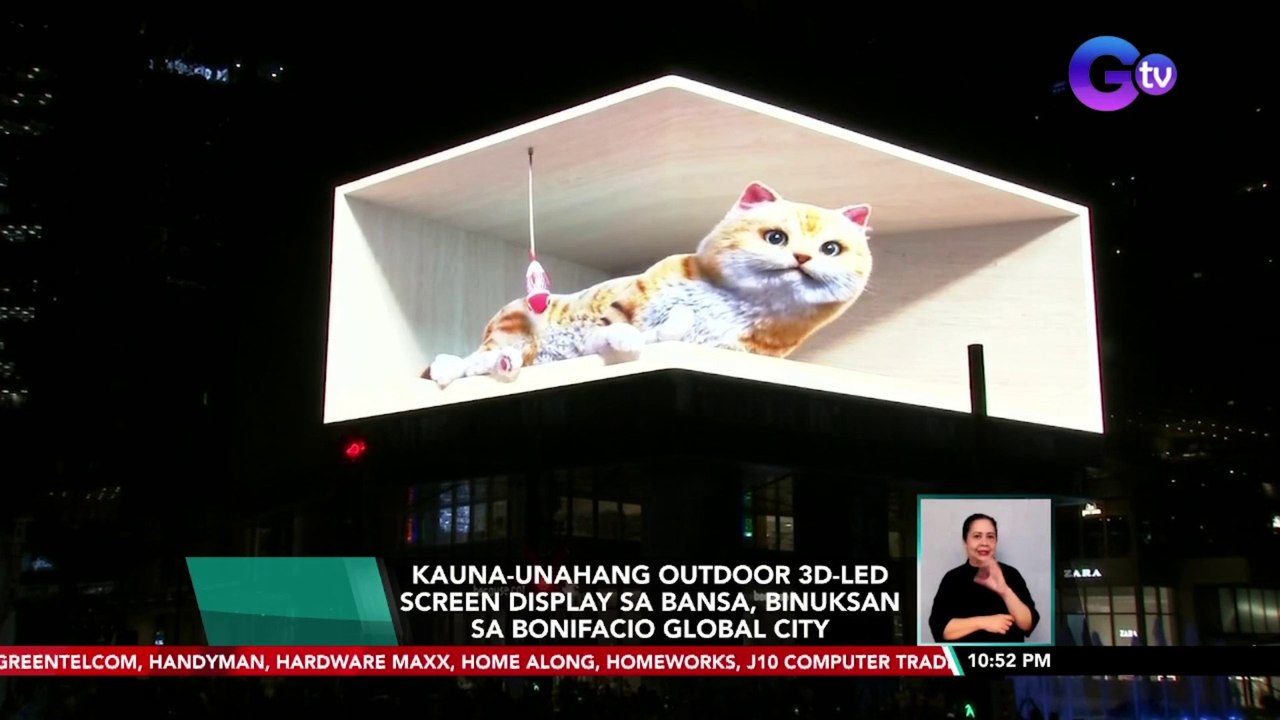 Kauna-unahang outdoor 3D-LED screen display sa...