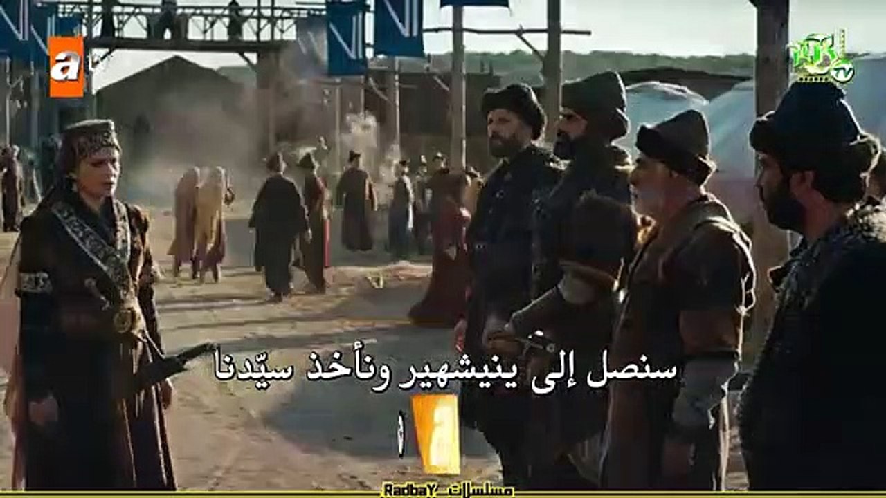 المؤسس عثمان الحلقة 103 _ اعلان 1 مترجم ـ Kurul...