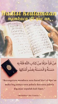 Keutamaan membaca Al qur an