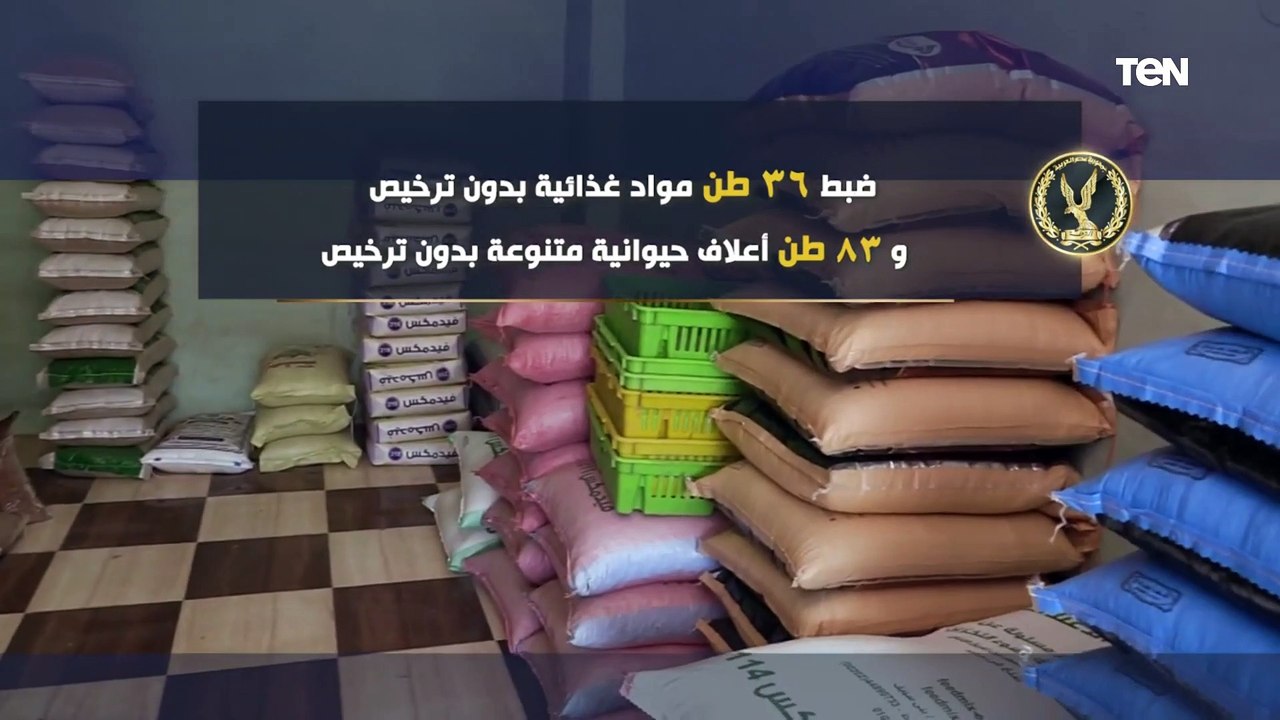 جهود أجهزة وزارة الداخلية في مجال ضبط قضايا الب...