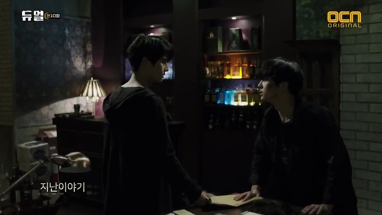 Duel - Ep10 HD Watch HD Deutsch