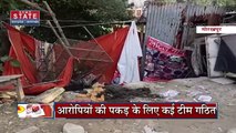 Uttar Pradesh News : गोरखपुर में बर्तन व्यापारी के मौत के बाद तनाव का माहौल....