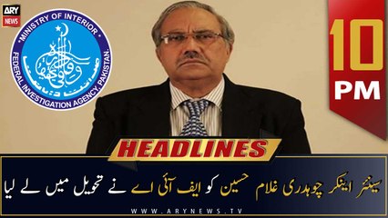 ARY News Headlines | 10 PM | 27th October 2022