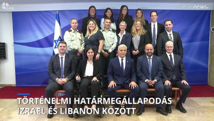 Download Video: Egy háborús okkal kevesebb: Izrael és Libanon rendezte határait