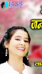 Tor Le Bandhaye Sans Ke Bandhna - Tara Kulkarni - CG Love Song - Tara Kulkarni Official