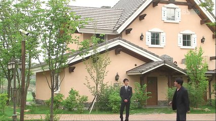 Ghost (Korean Drama) - Ep07 HD Watch HD Deutsch