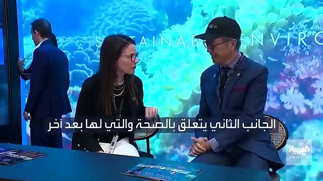 نشرة_الرابعة رئيس جامعة الملك عبدالله للعلوم والتقنية أطلقنا مبادرة للصحة الذكية وذلك استعدادا لأي جائحة مقبلة - @KAUST_NewsAR