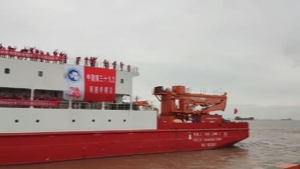 Çin'in 39. Antarktika Keşif Gezisi Başladı