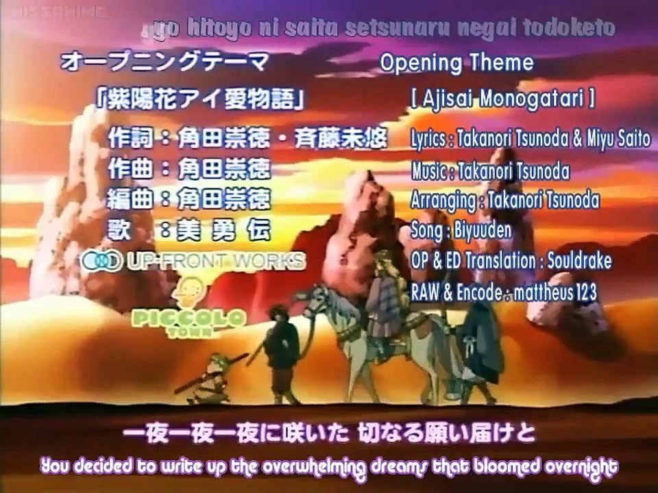 Patalliro Saiyuuki! - Ep01 HD Watch HD Deutsch