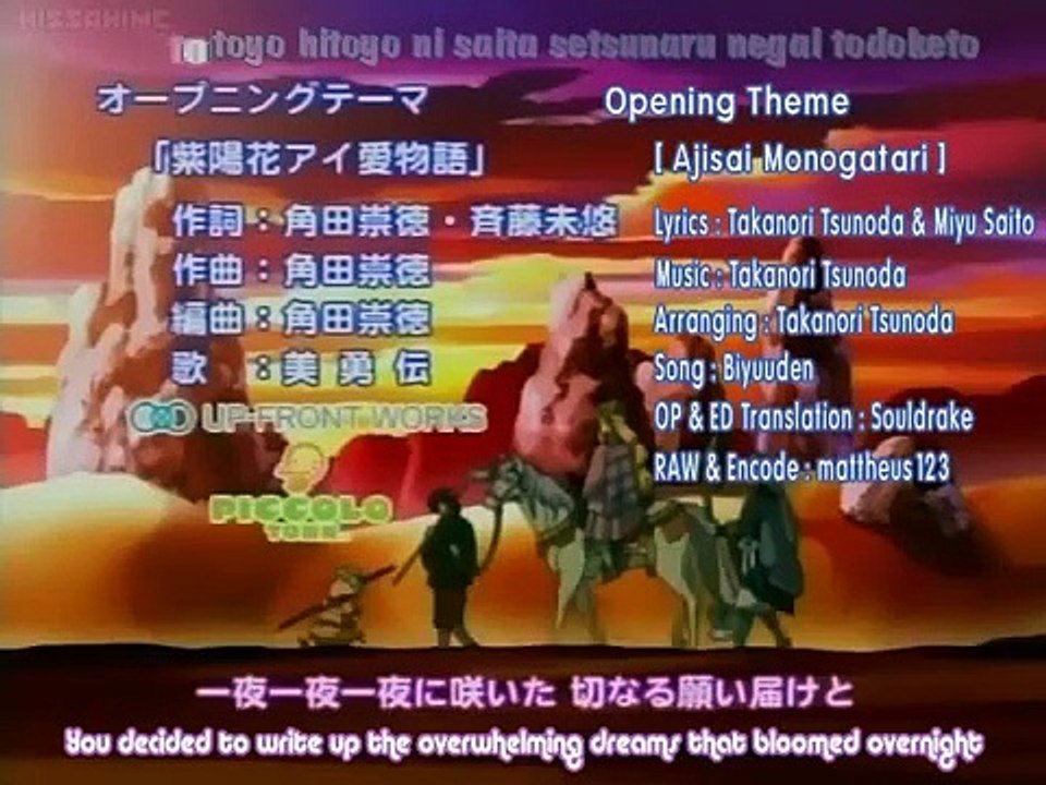 Patalliro Saiyuuki! - Ep03 HD Watch HD Deutsch