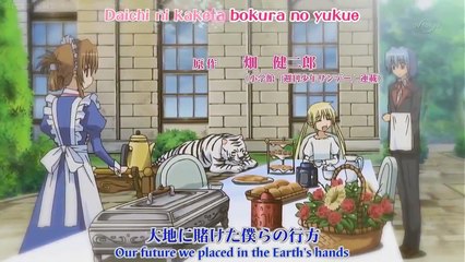 Hayate no Gotoku! - Ep05 HD Watch HD Deutsch