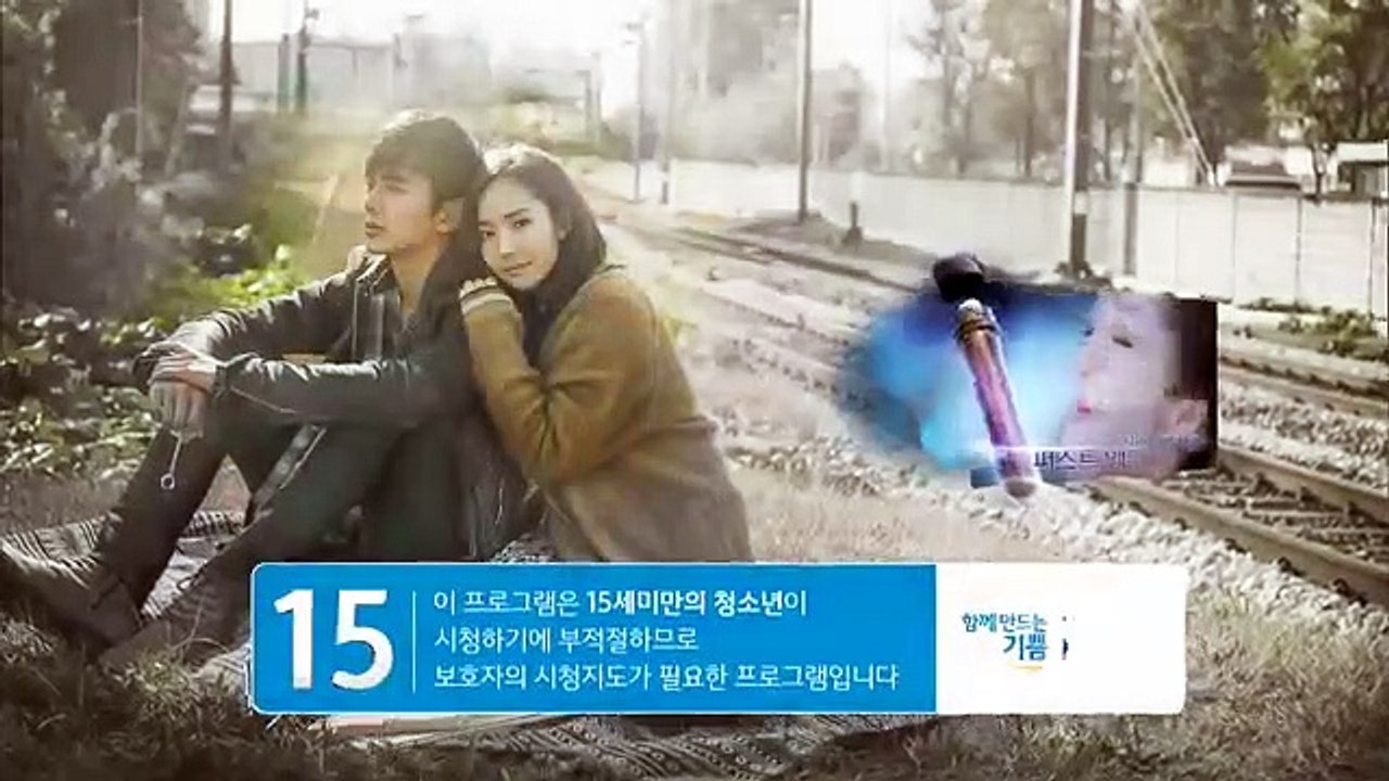 Remember (2015) - Ep09 HD Watch HD Deutsch