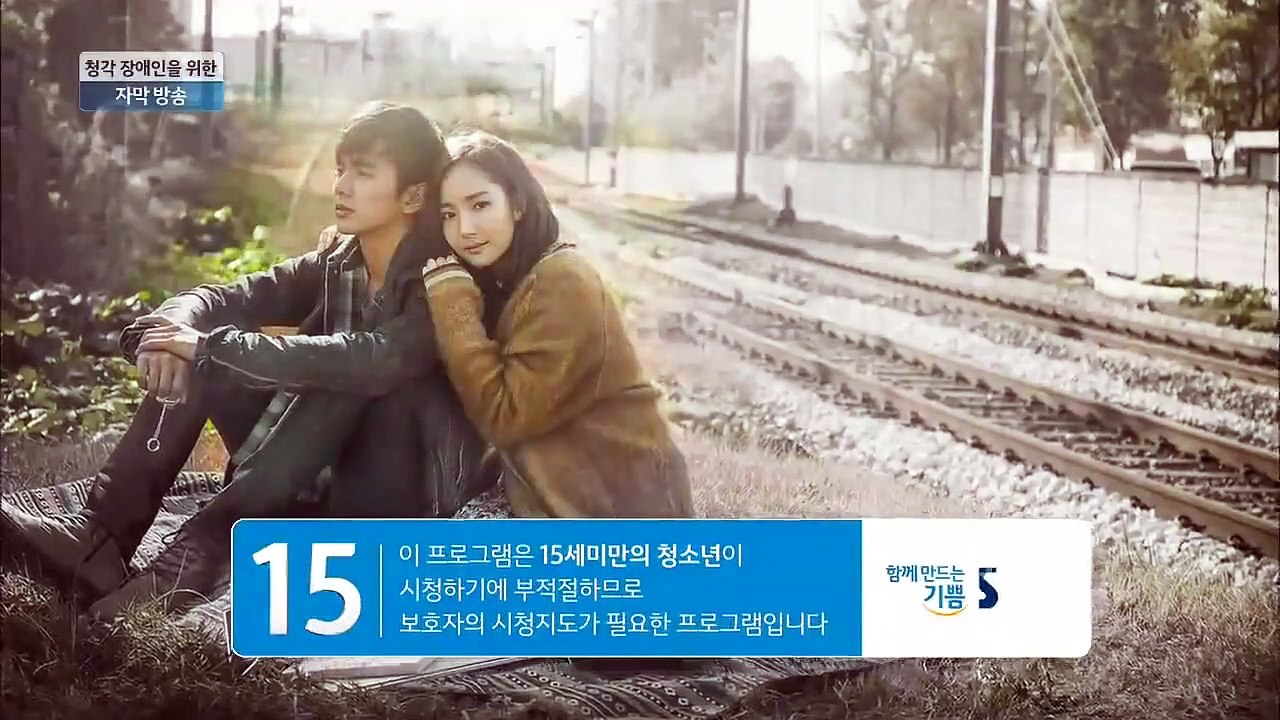 Remember (2015) - Ep04 HD Watch HD Deutsch