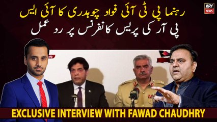 Download Video: PTI Leader Fawad Chaudhry's reaction to ISPR Press Conference