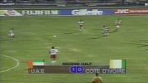 مباراة منتخب الامارات 2 - 0 منتخب كوت ديفوار في كأس العالم عام 1997 تحت 20 سنة(2)