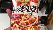 麻婆豆腐に春雨加えて朝ごはん(Breakfast with mapo tofu and vermicelli)