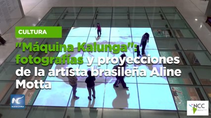 "Máquina Kalunga": fotografías y proyecciones de la artista brasileña Aline Motta