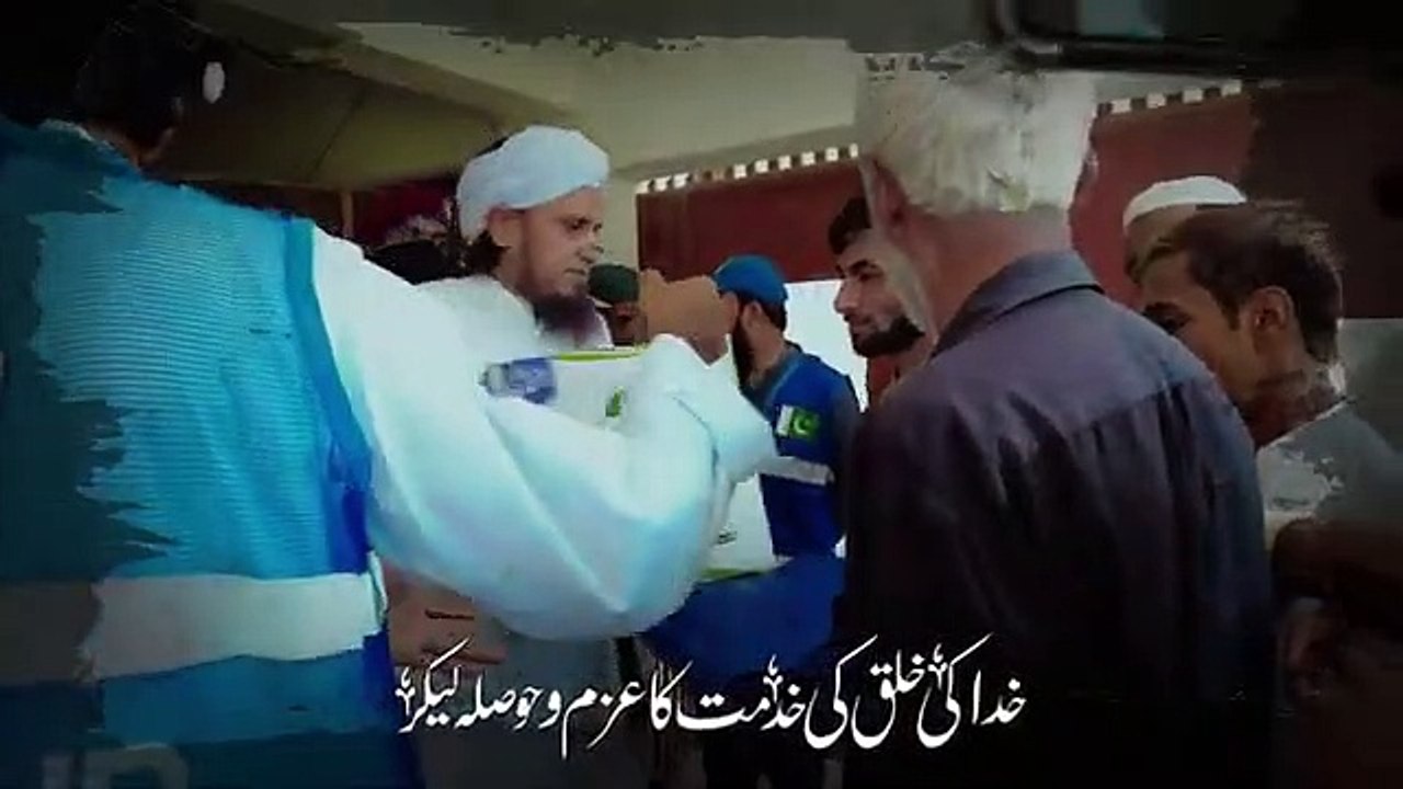 tariq masood