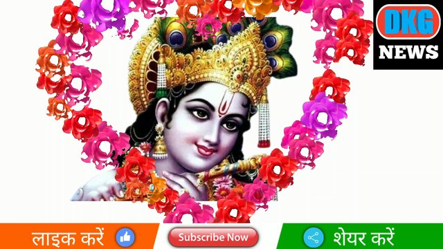कार्तिक मास कथा-अध्याय 15 |tulsi janam ki katha| tulsi ka janam kaise hua|kartik mas katha adhyay 15