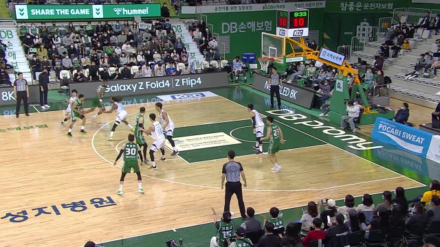 '에르난데스 30점' DB, 삼성 꺾고 2패 뒤 3연승 / YTN