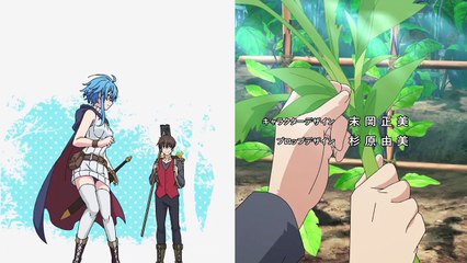 Noumin karen no skill bakka agetetara nazeka tsutokunatta [ english sub ]