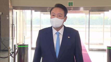 尹 "조상준 사의, 개인적 문제...과중 업무 어렵다 판단" / YTN