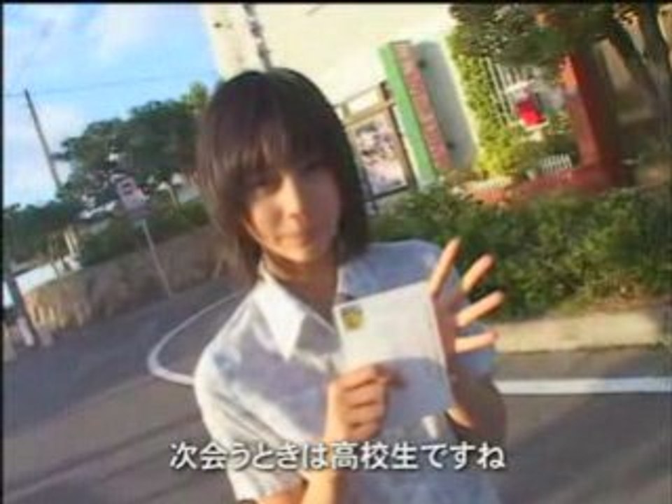 (Extra) Horikita Maki - Hikôkigumo - Special