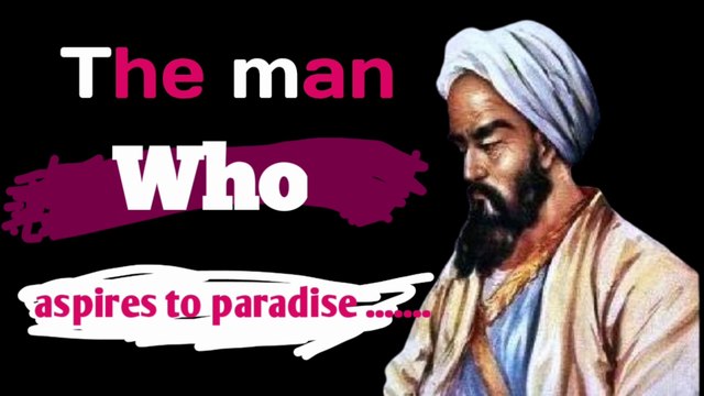 Albert Einstein Quotes || Quotes || Best motivational quotes || Abu Bakr quotes || quote by albert einstein || success quote|| study quotes || English quotes ||