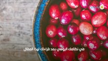 فوائد الكرانبيري وقيمته الغذائية