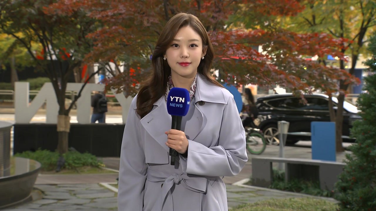 [날씨] 출근길 짙은 안개, 내륙 맑고 동해안 비...주말 완연한 가을 / YTN
