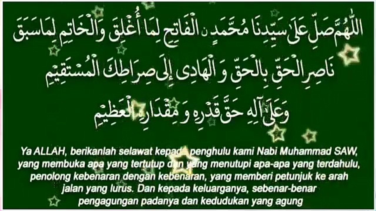 Sholawat Fatih _ Attijani _ Sholawat Pembuka dan Penutup