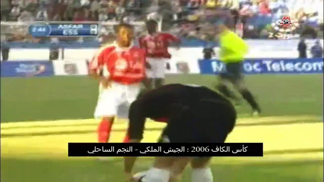ذهاب نهائي كأس الاتحاد الافريقي 2006 - الجيش ال...