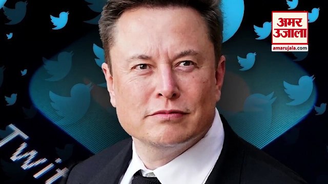 Elon Musk ने बताई Twitter खरीदने की असली वजह, साझा किये अपने विचार | Elon Musk Buy Twitter |