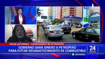 Gutiérrez, expresidente de Petroperú sobre préstamo: “Era evidente el desabastecimiento