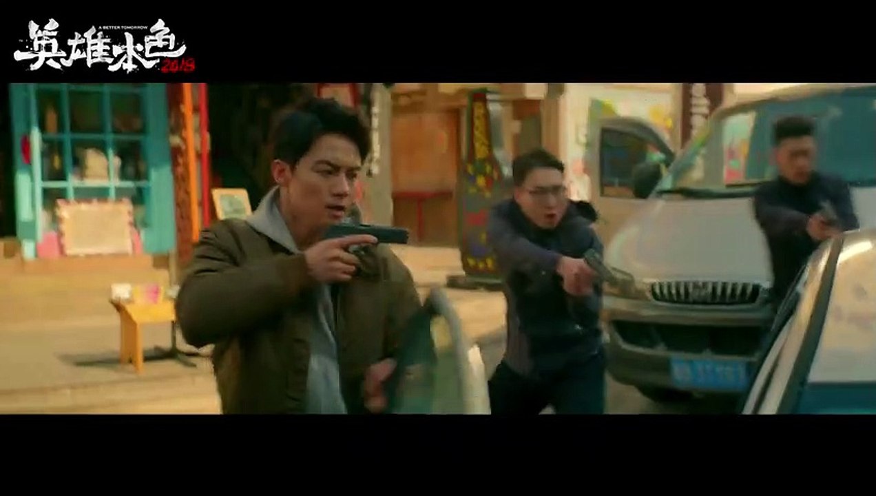 A Better Tomorrow 2018 - Official trailer with English Subs  - CinemAsia 2018